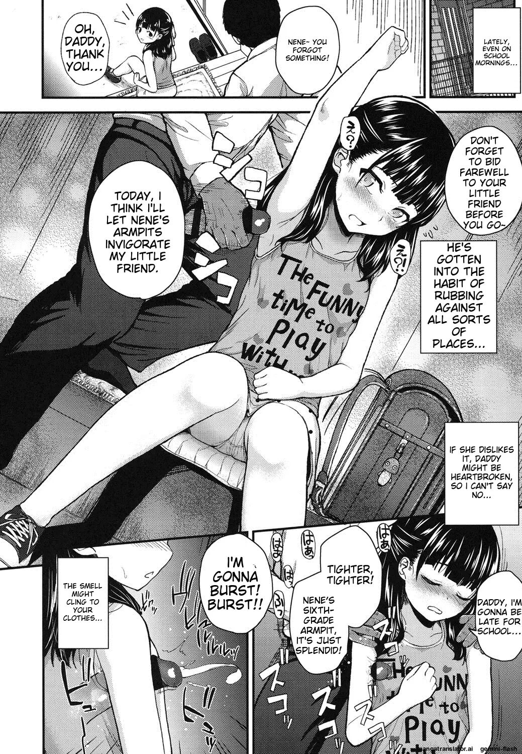 Gangime Js Satsueikai 1