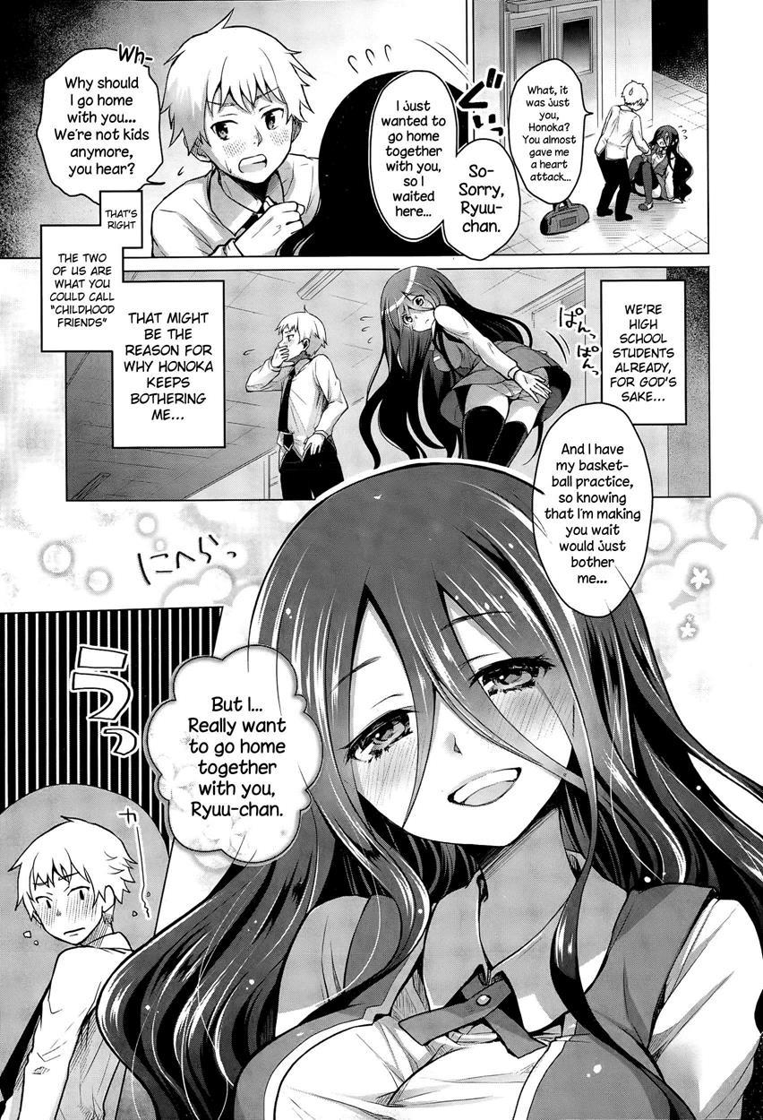 Gankake 1