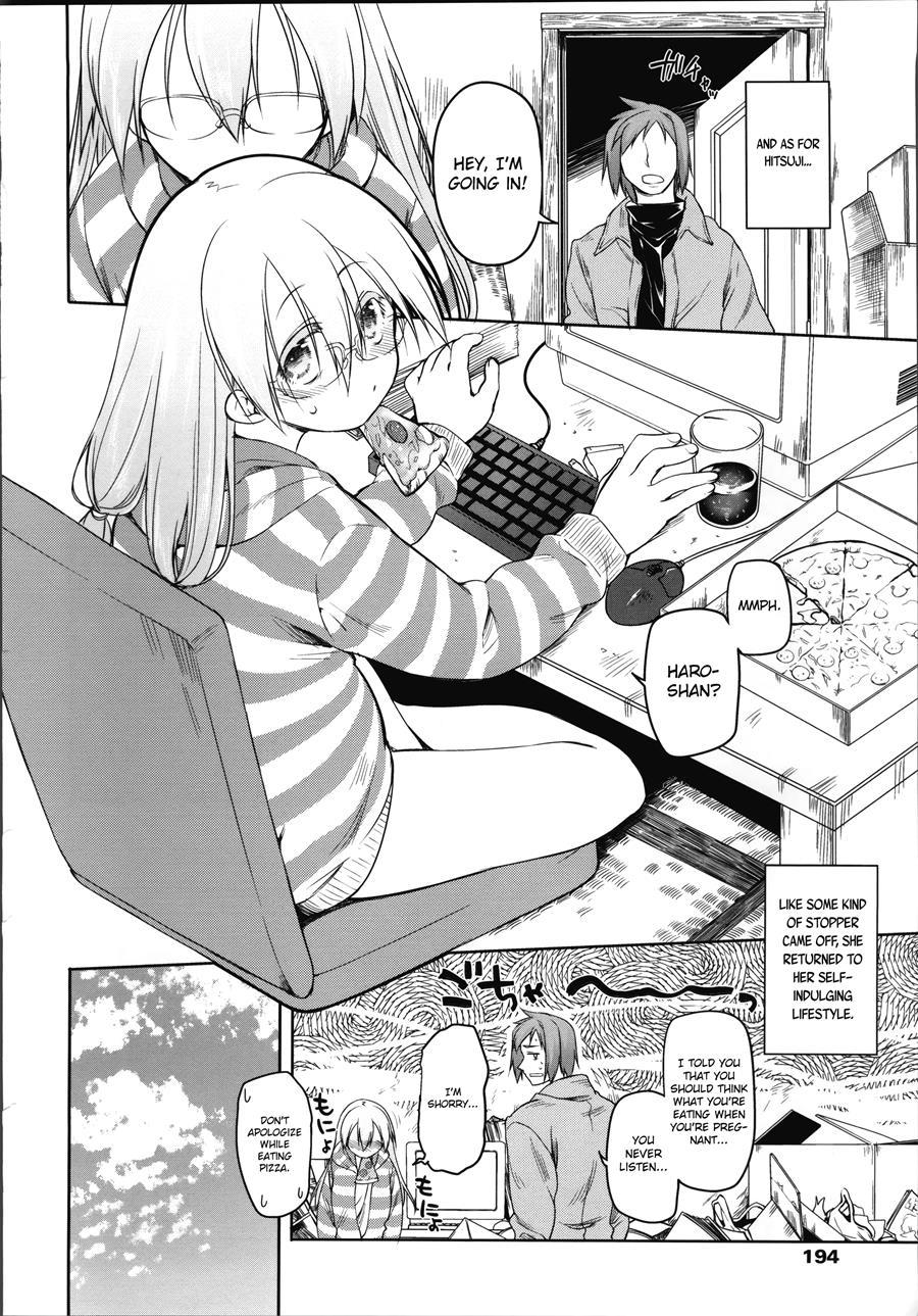 Garden (midori No Ruupe) 2
