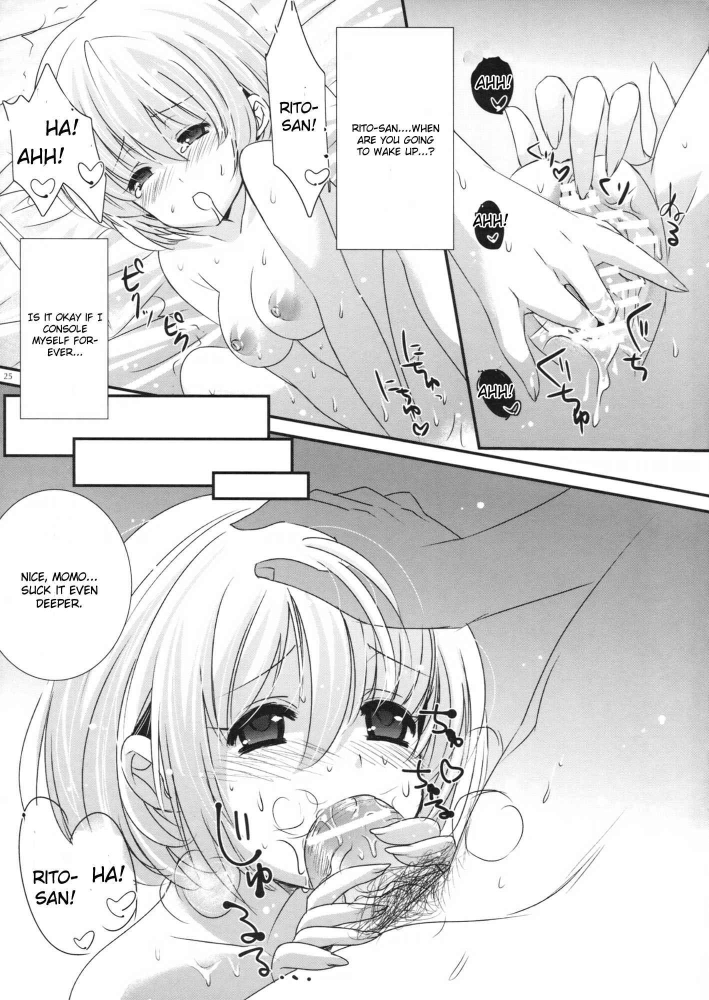 Garigari 48