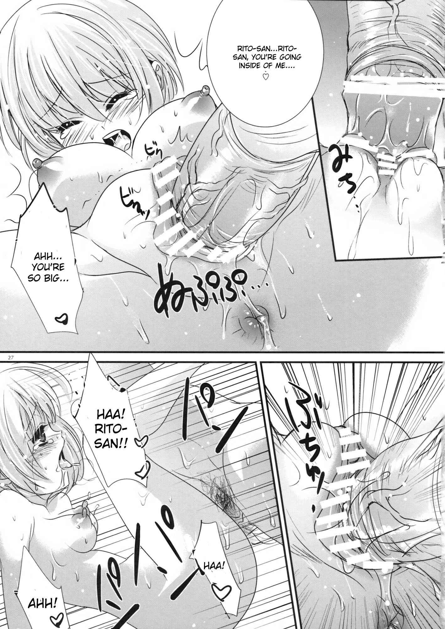 Garigari 48