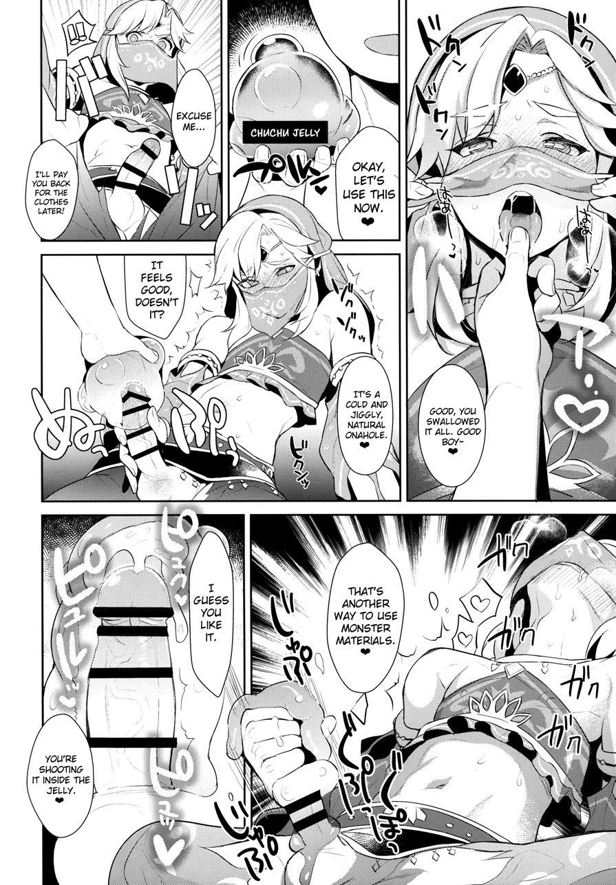 Gathering Rupees [yaoi] 1