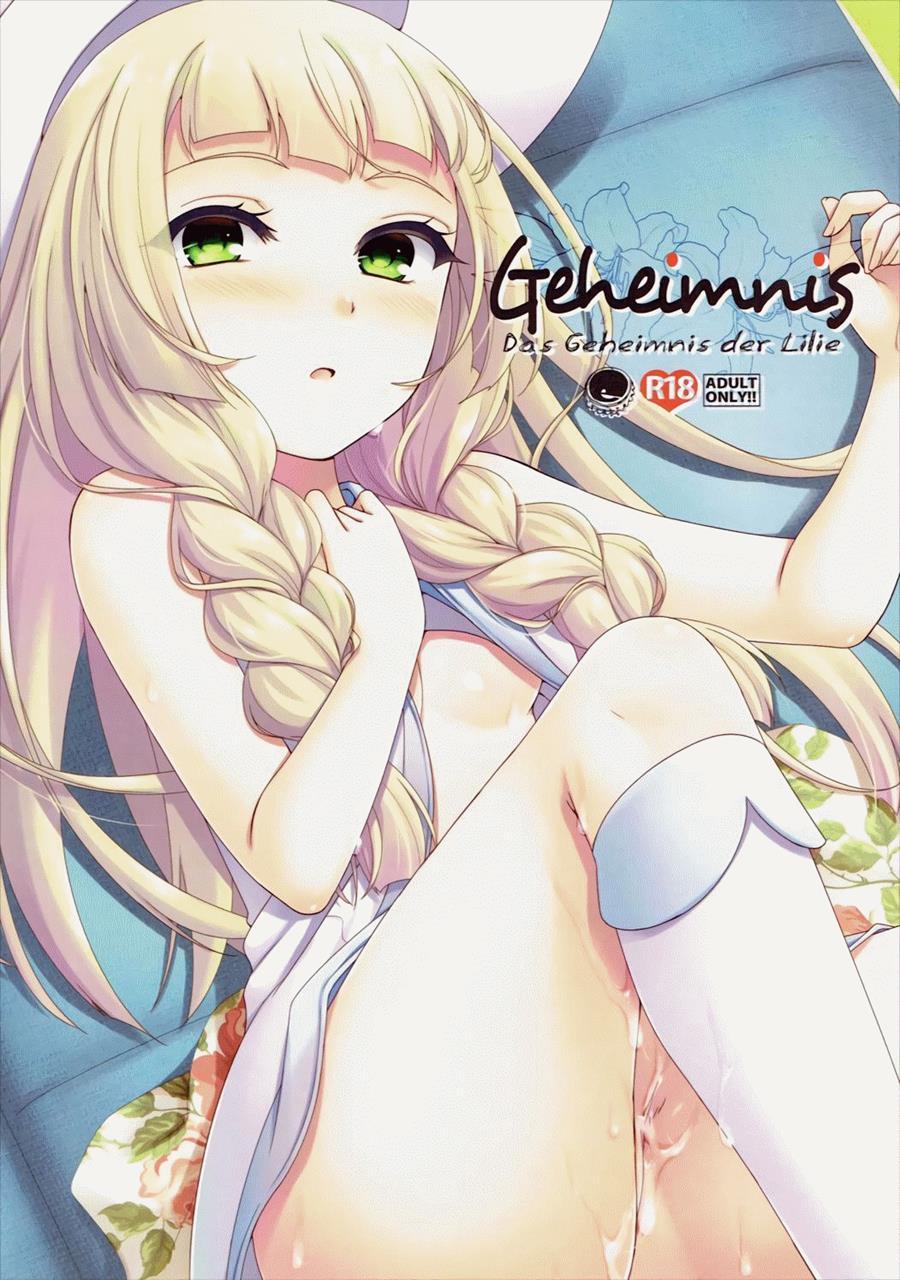 Geheimnis 1