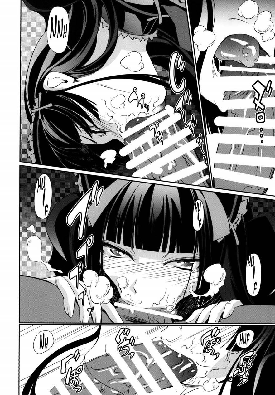 Geijutsu 1