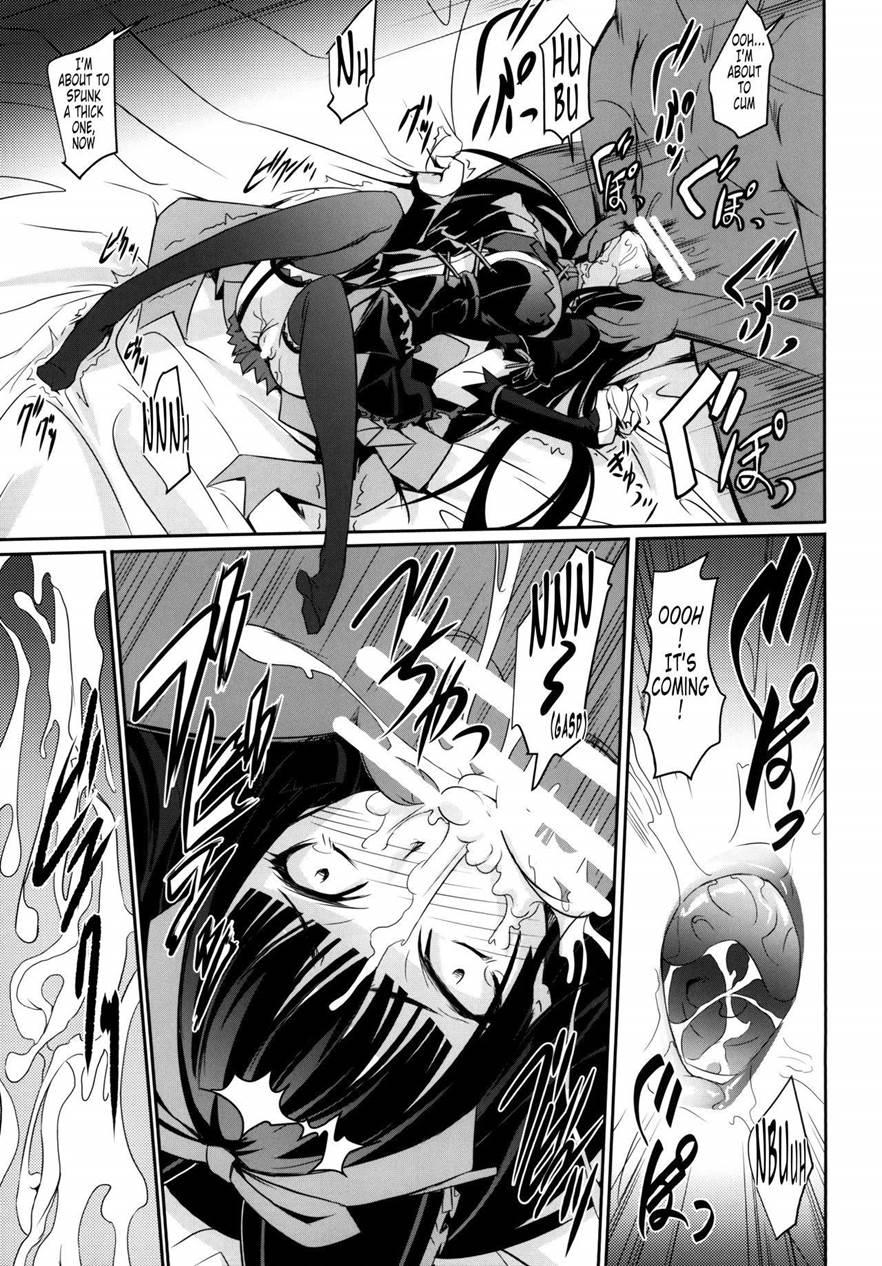 Geijutsu 1