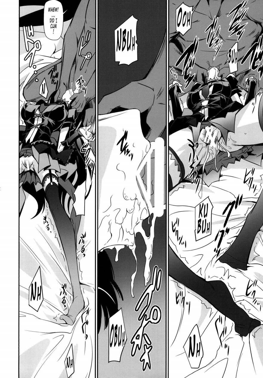 Geijutsu 1