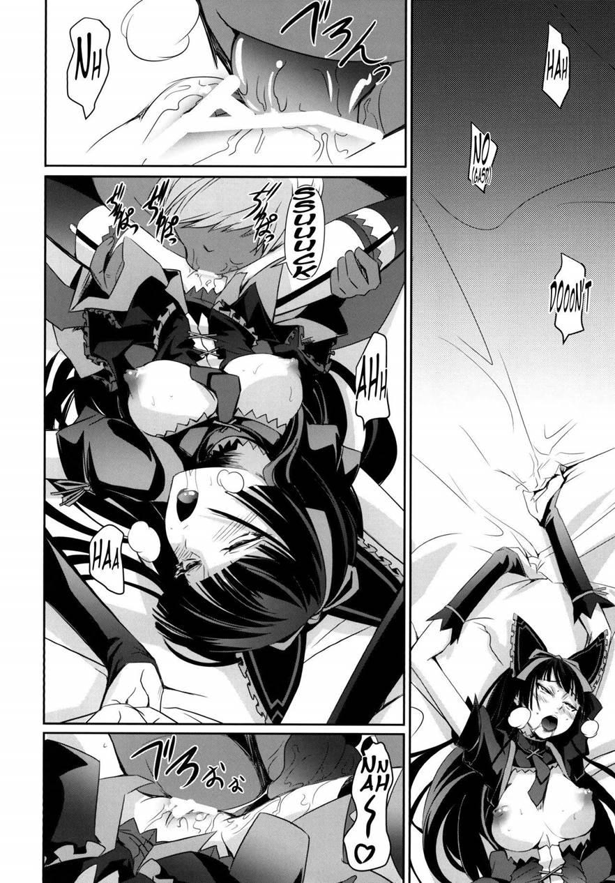 Geijutsu 1