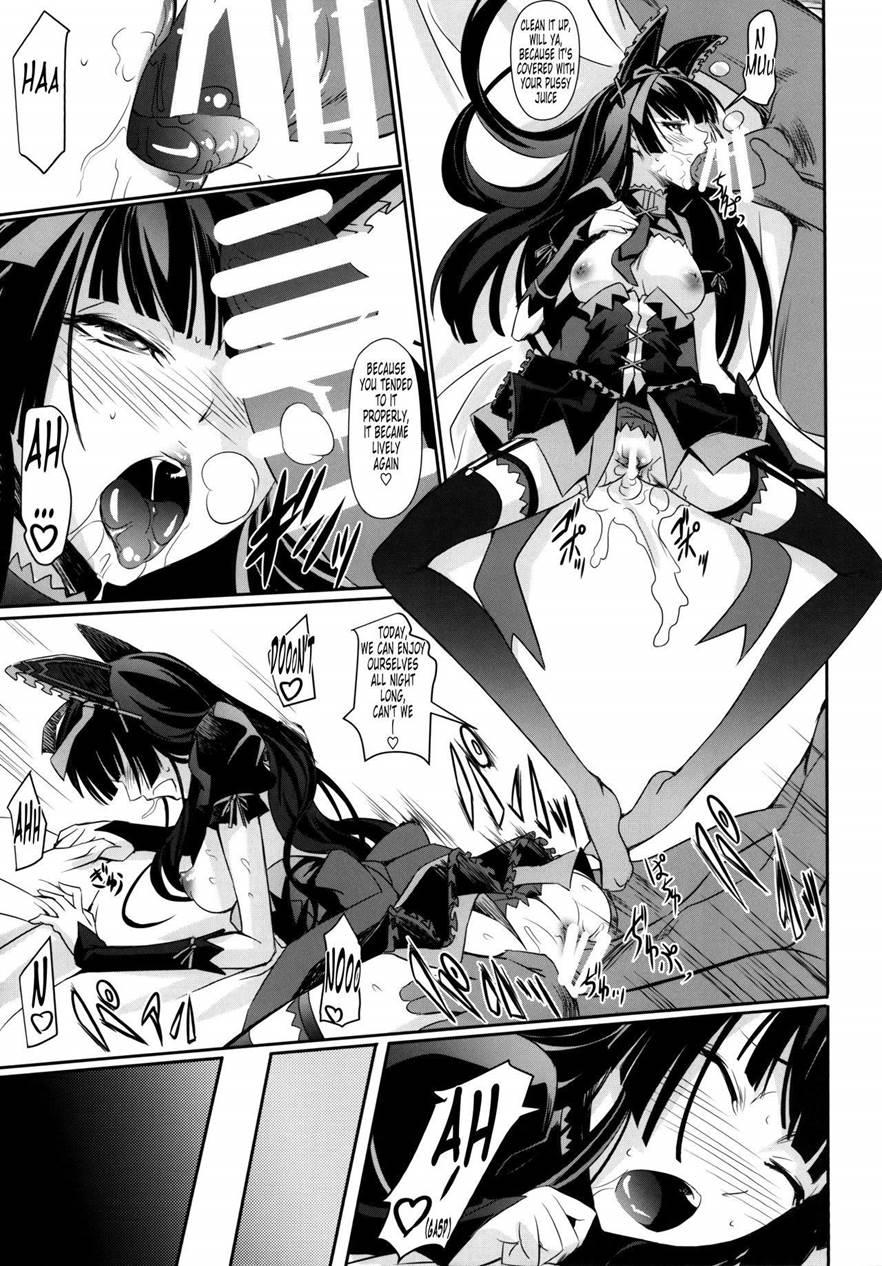 Geijutsu 1