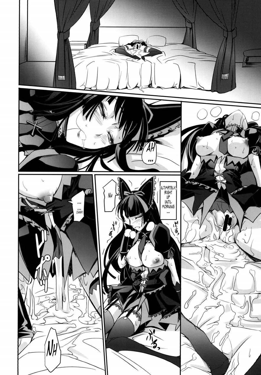 Geijutsu 1