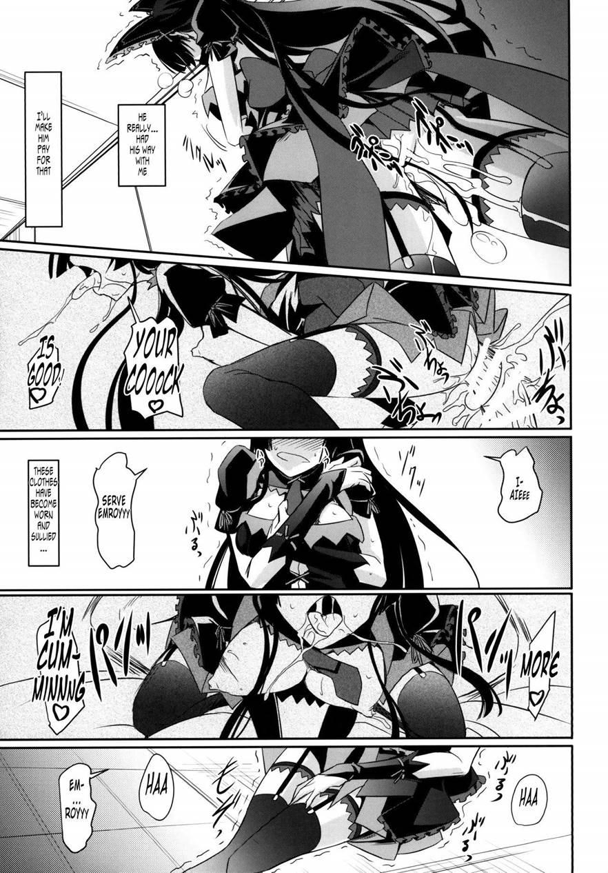 Geijutsu 1