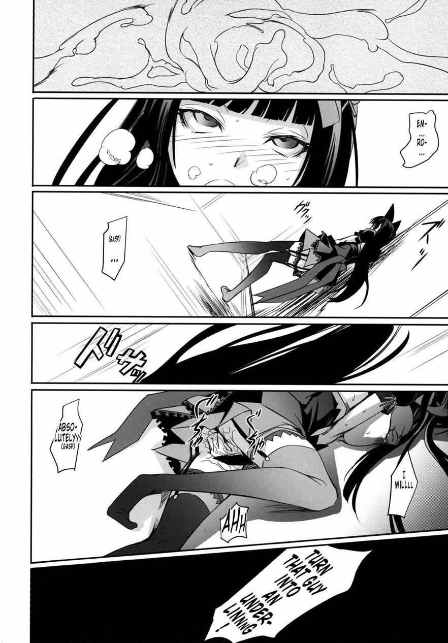 Geijutsu 1
