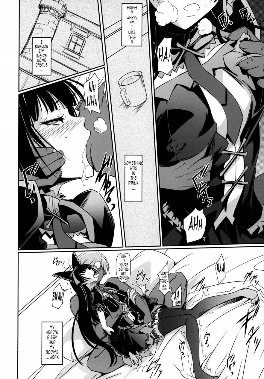 Geijutsu 1