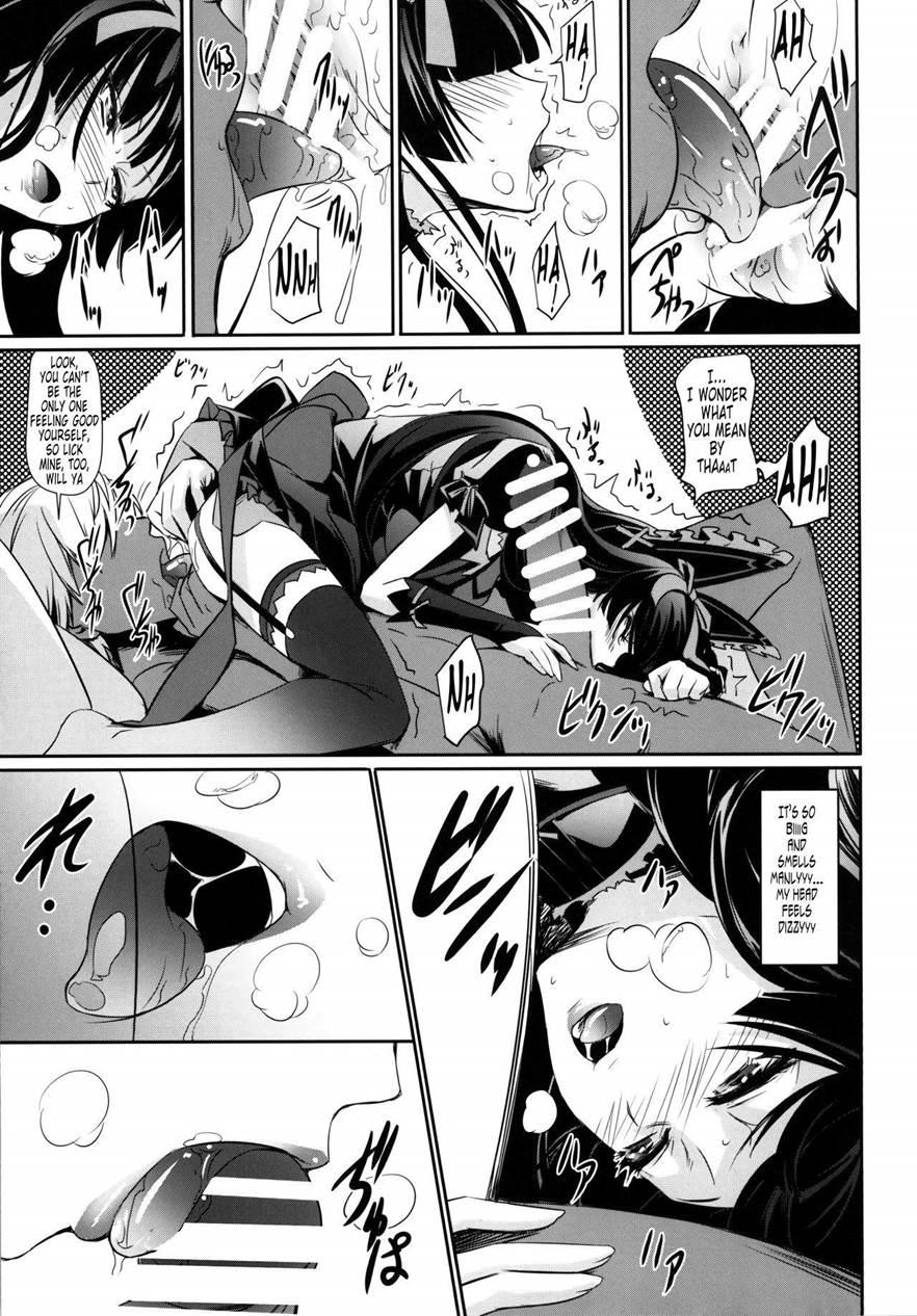 Geijutsu 1