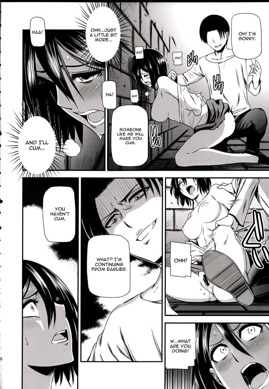 Gekishin 2