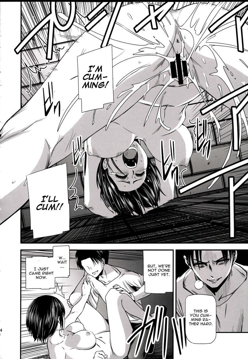 Gekishin 2