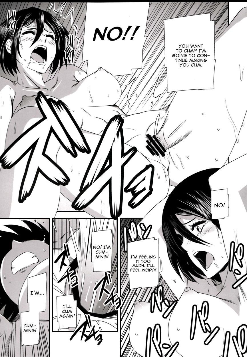 Gekishin 2
