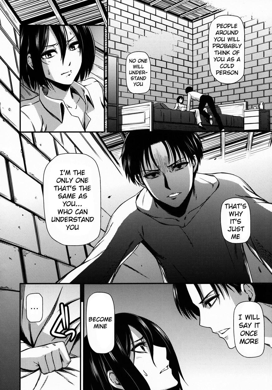 Gekishin 3