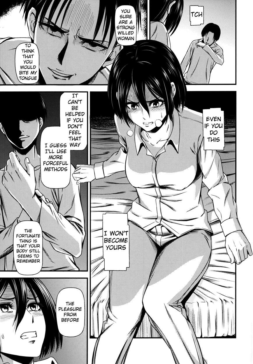 Gekishin 3