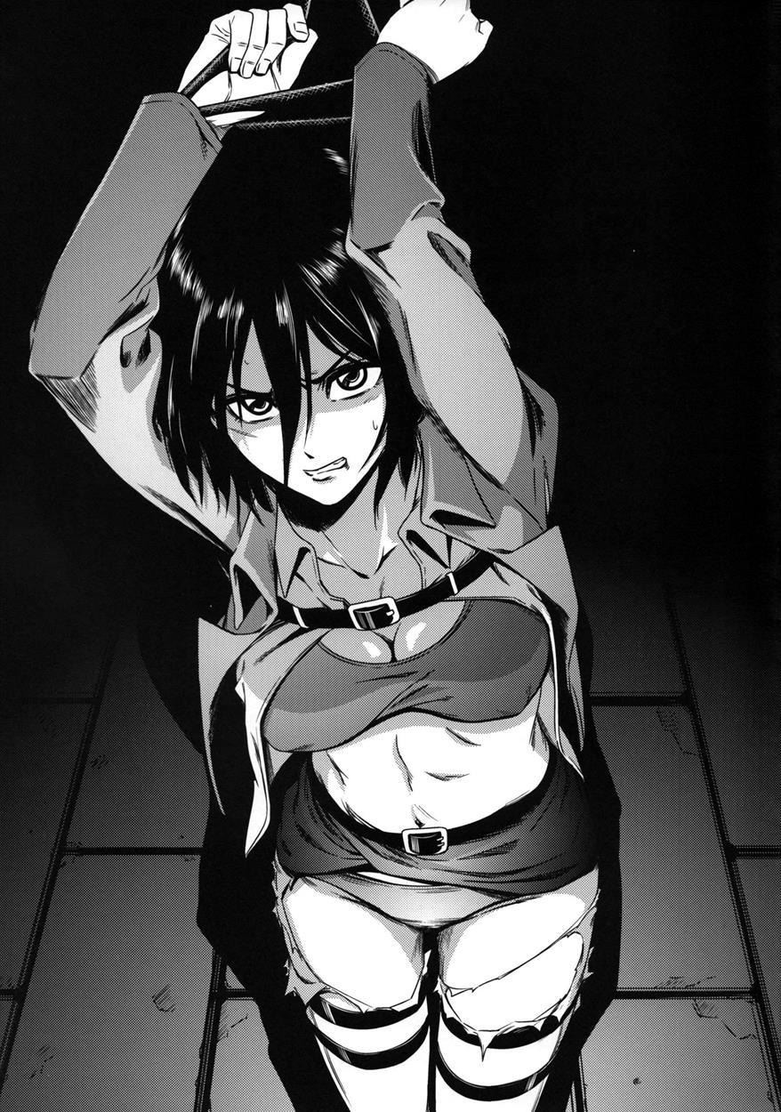 Gekishin 3