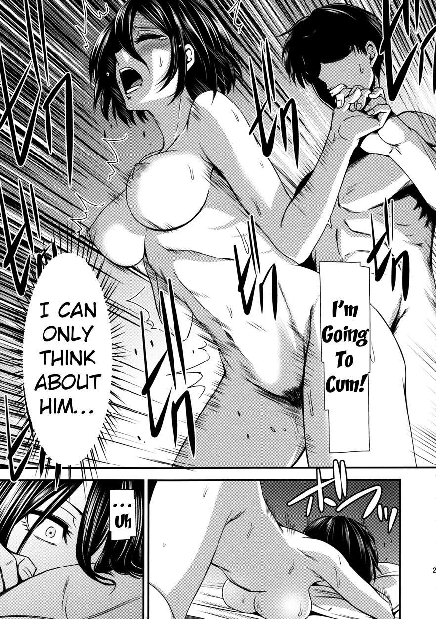 Gekishin 3