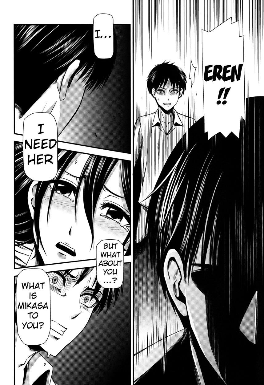Gekishin 3
