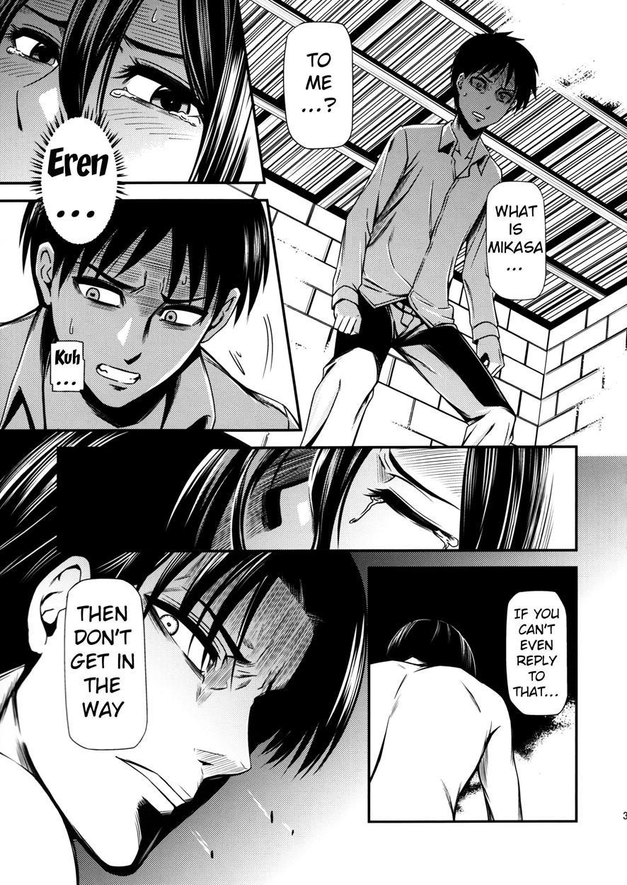 Gekishin 3