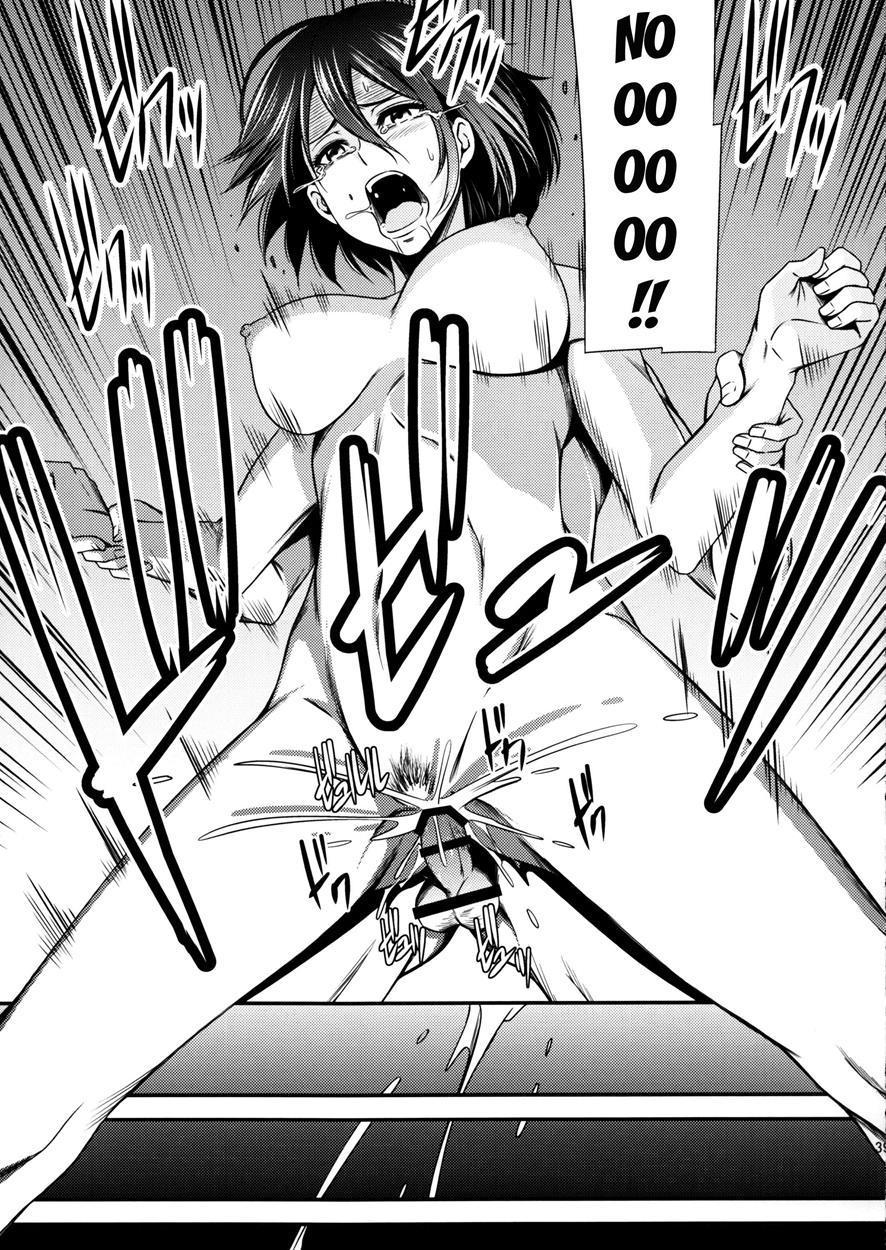 Gekishin 3
