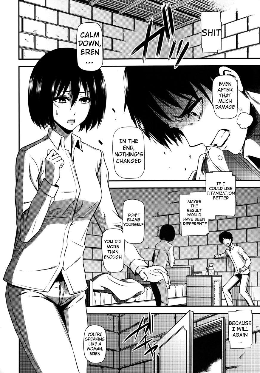 Gekishin 3