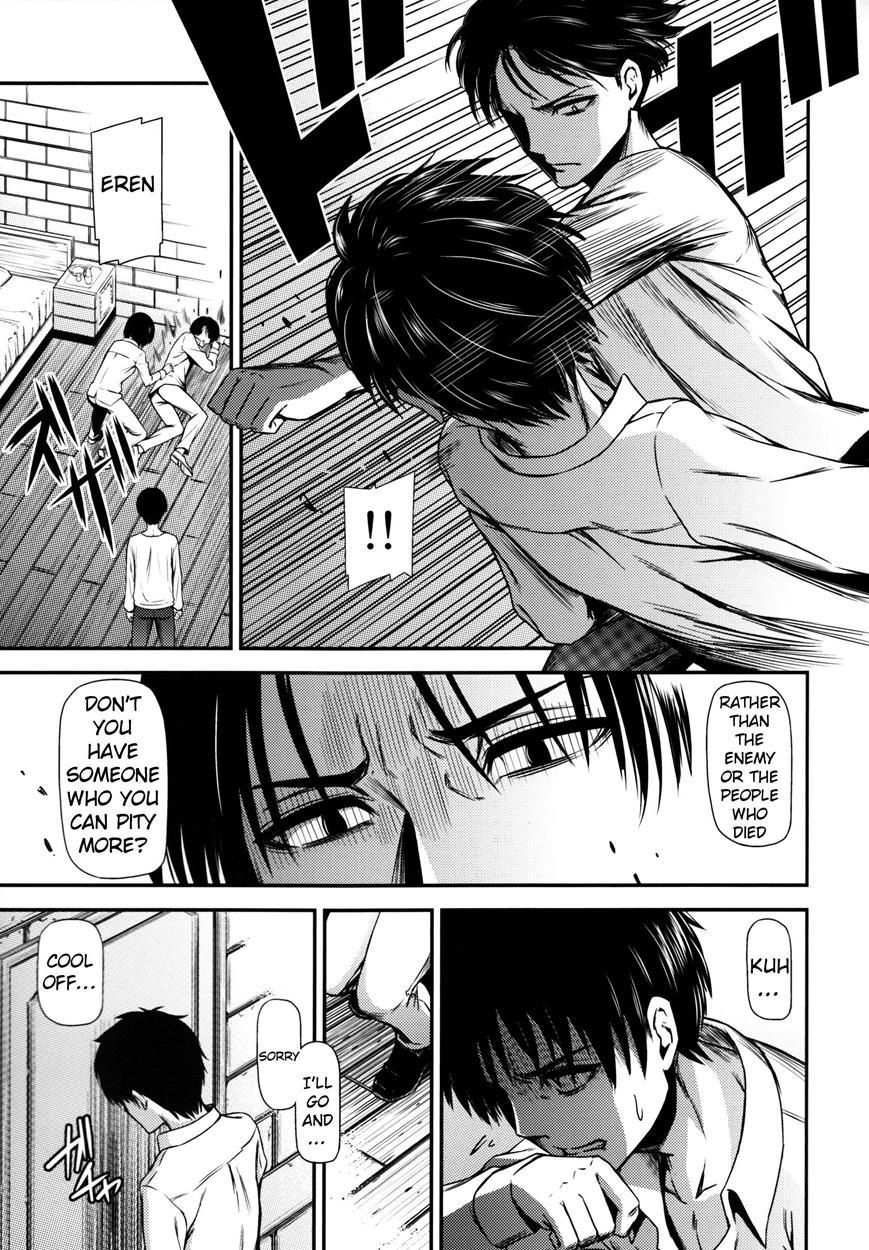 Gekishin 3