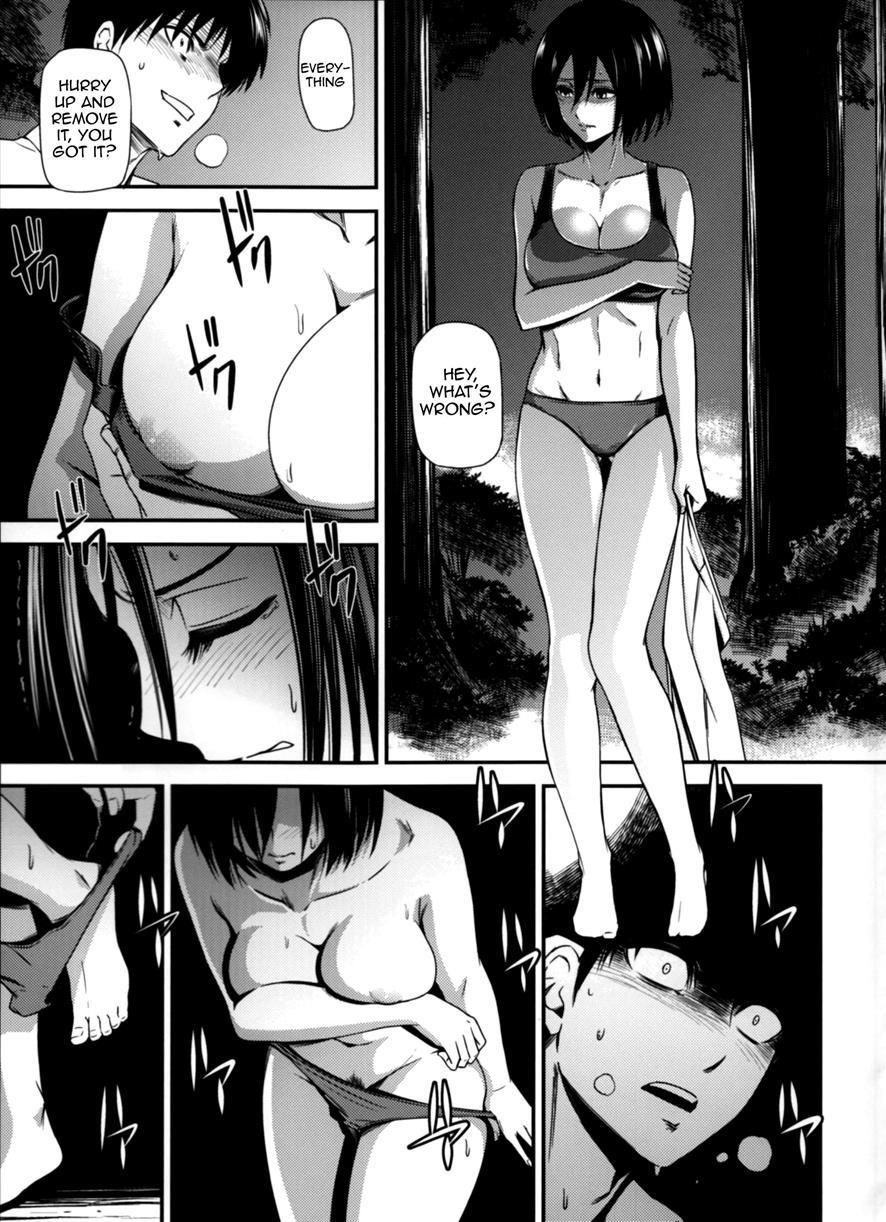 Gekishin 4