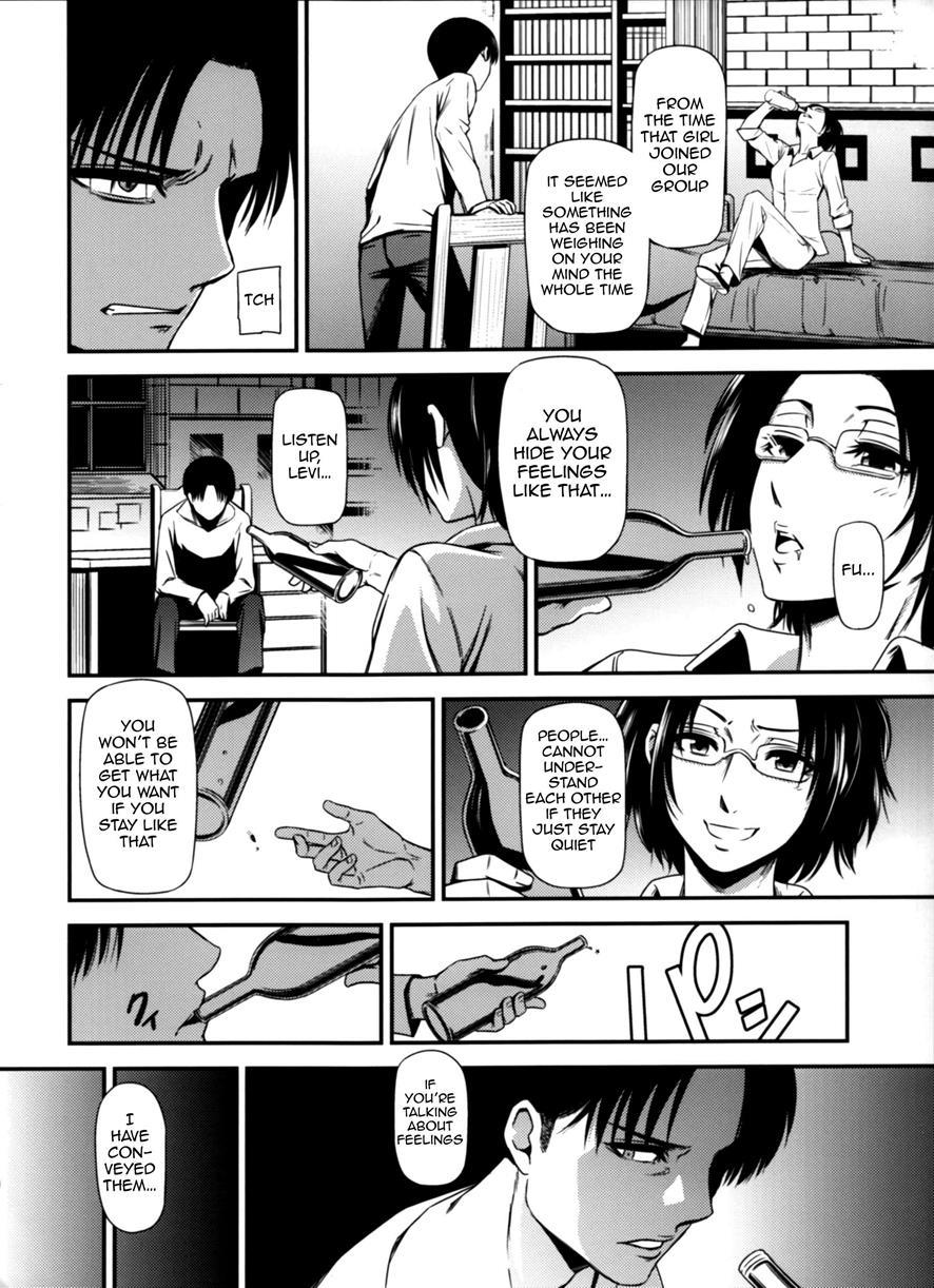 Gekishin 4