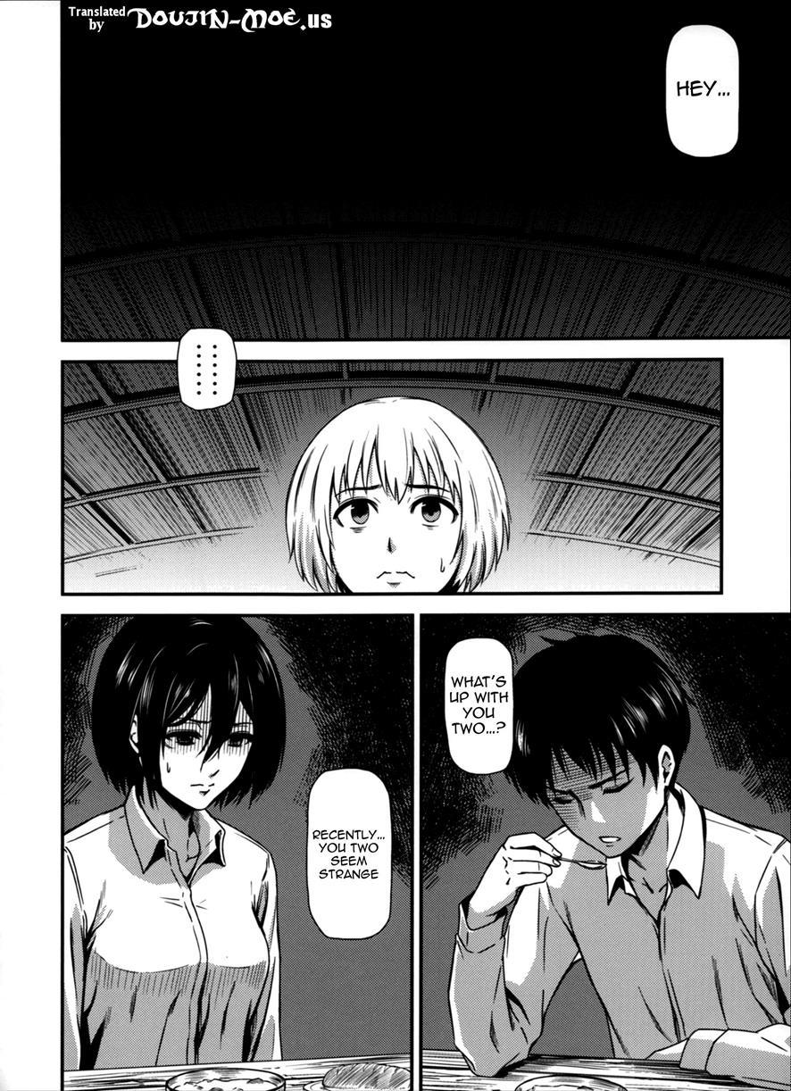 Gekishin 4