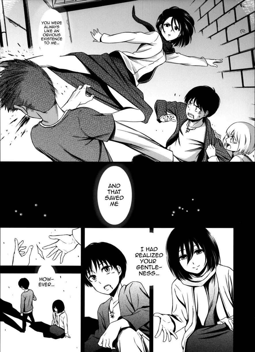 Gekishin 4