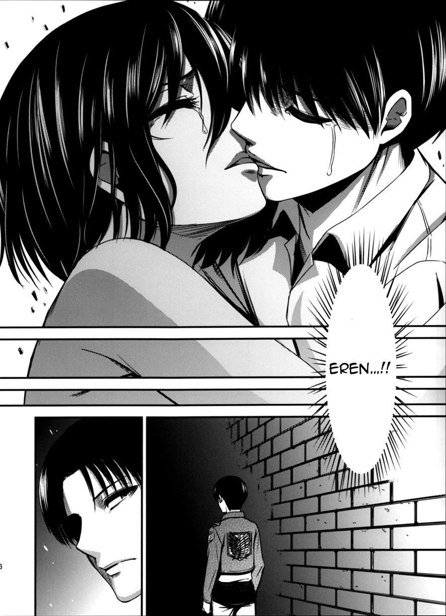 Gekishin 4