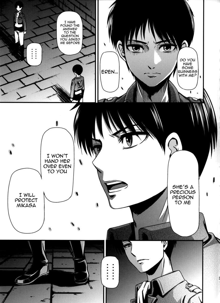 Gekishin 4