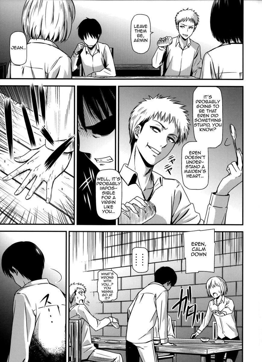 Gekishin 4