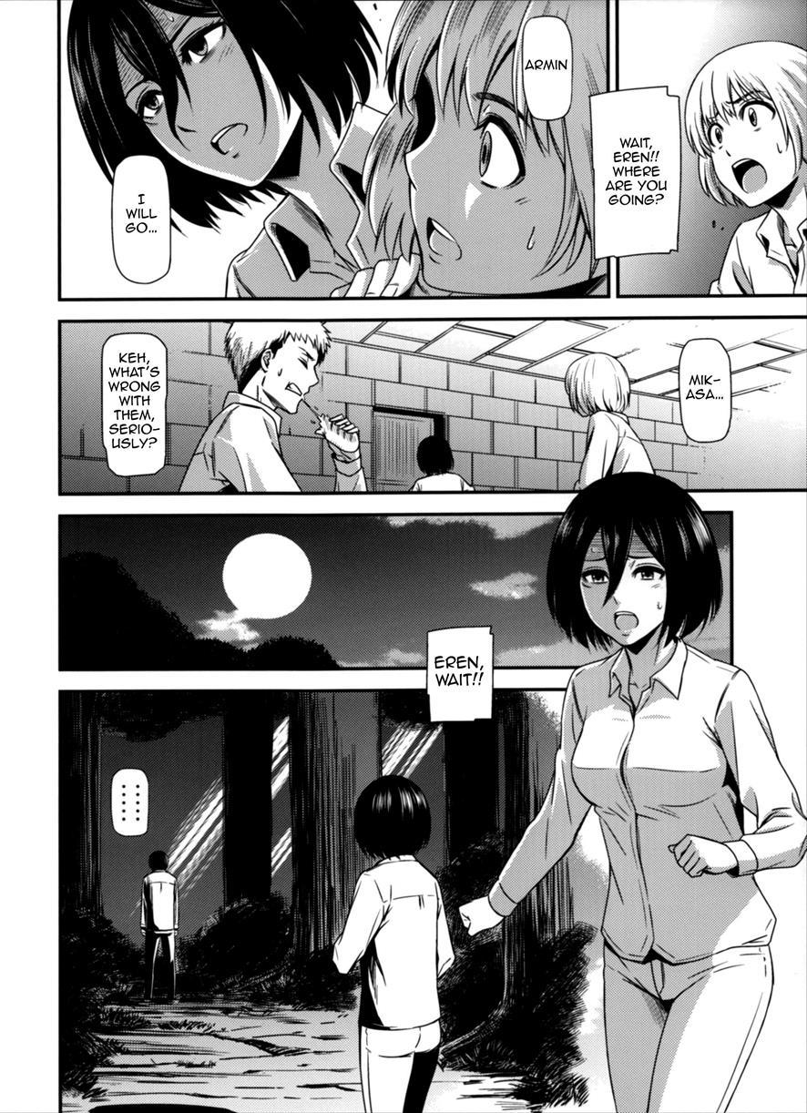 Gekishin 4