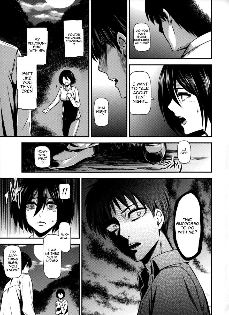 Gekishin 4