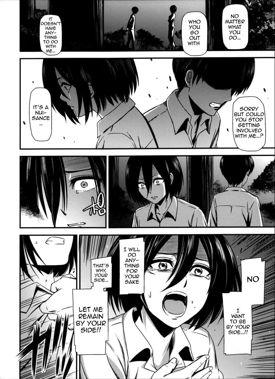 Gekishin 4