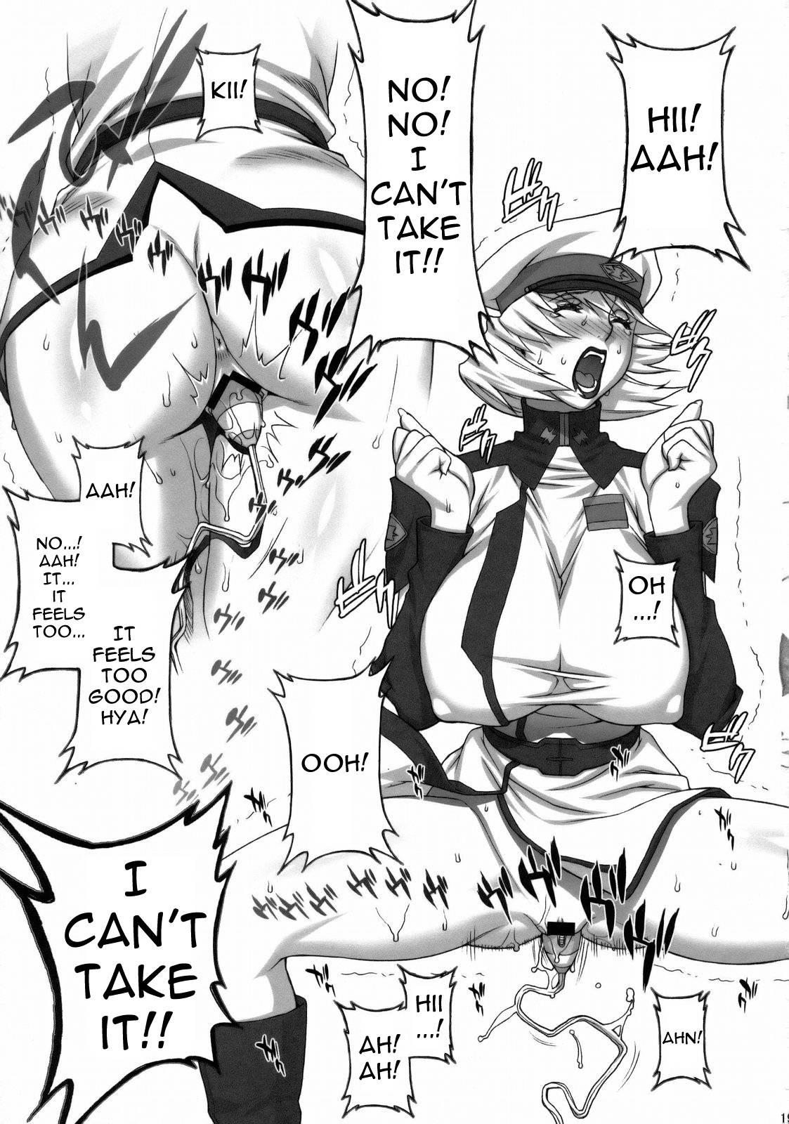 Gekkan Jokanchou 1