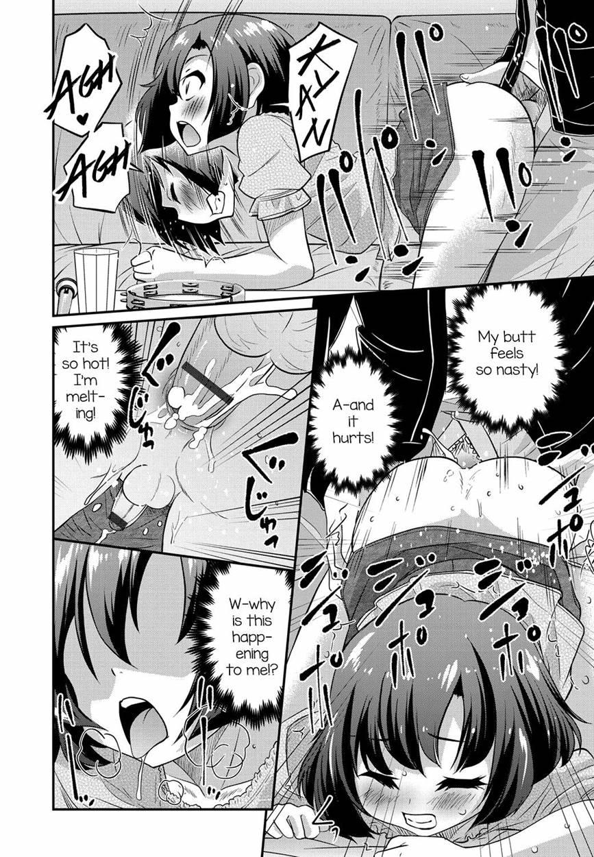 Gekkan Web Otokono Kollection! S [yaoi] 1