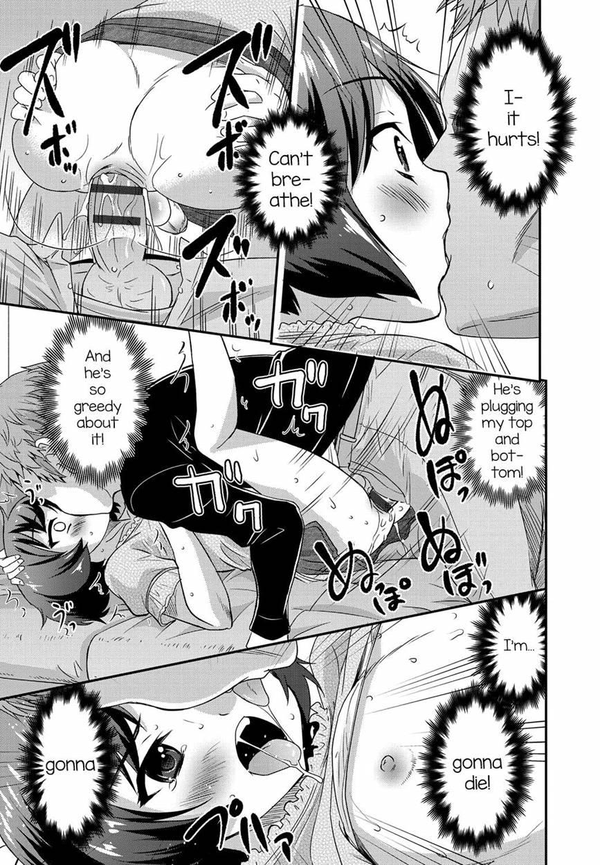 Gekkan Web Otokono Kollection! S [yaoi] 1
