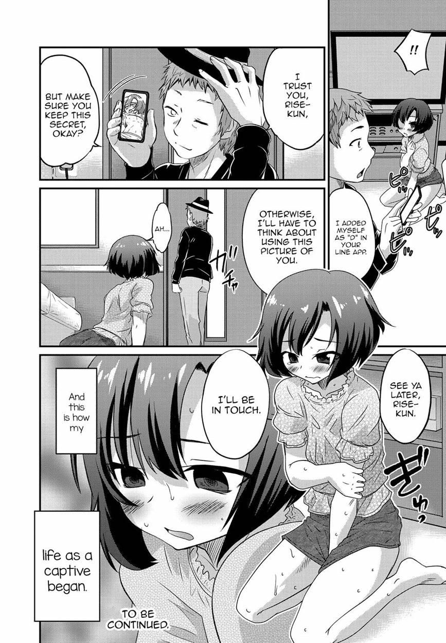 Gekkan Web Otokono Kollection! S [yaoi] 1