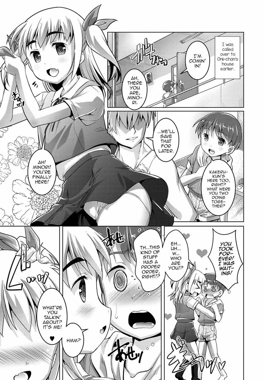 Gekkan Web Otokono Kollection! S [yaoi] 1