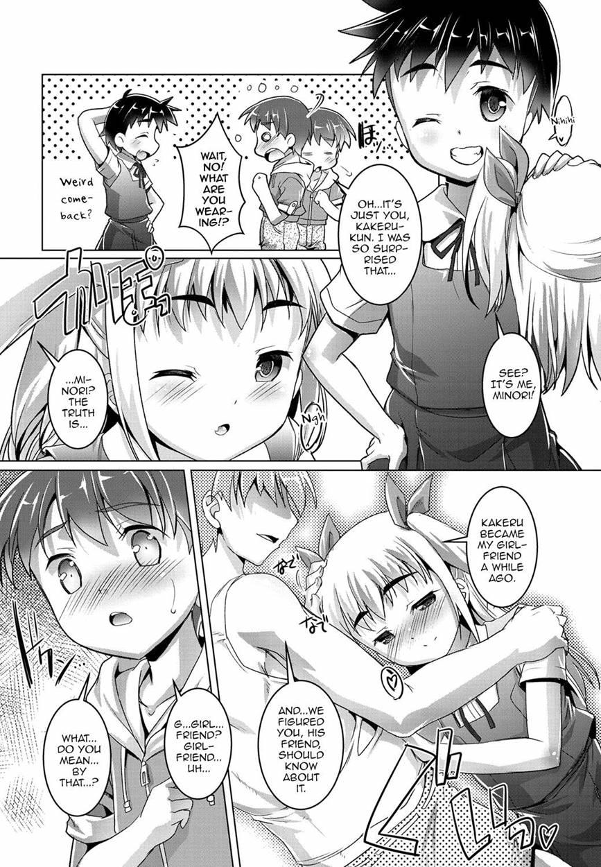 Gekkan Web Otokono Kollection! S [yaoi] 1