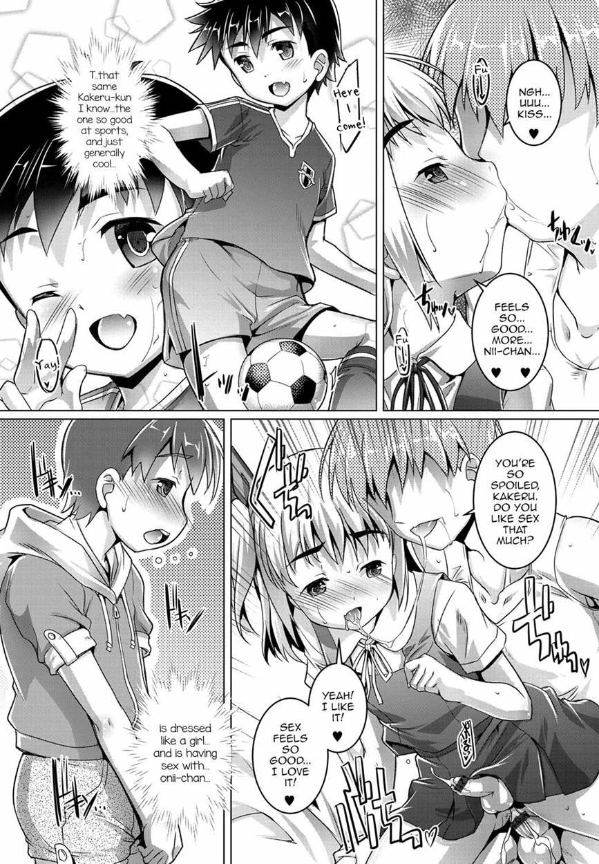 Gekkan Web Otokono Kollection! S [yaoi] 1