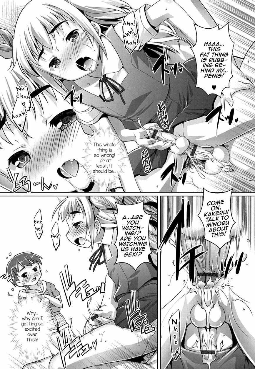 Gekkan Web Otokono Kollection! S [yaoi] 1
