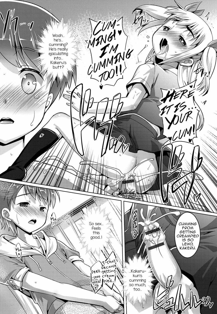Gekkan Web Otokono Kollection! S [yaoi] 1