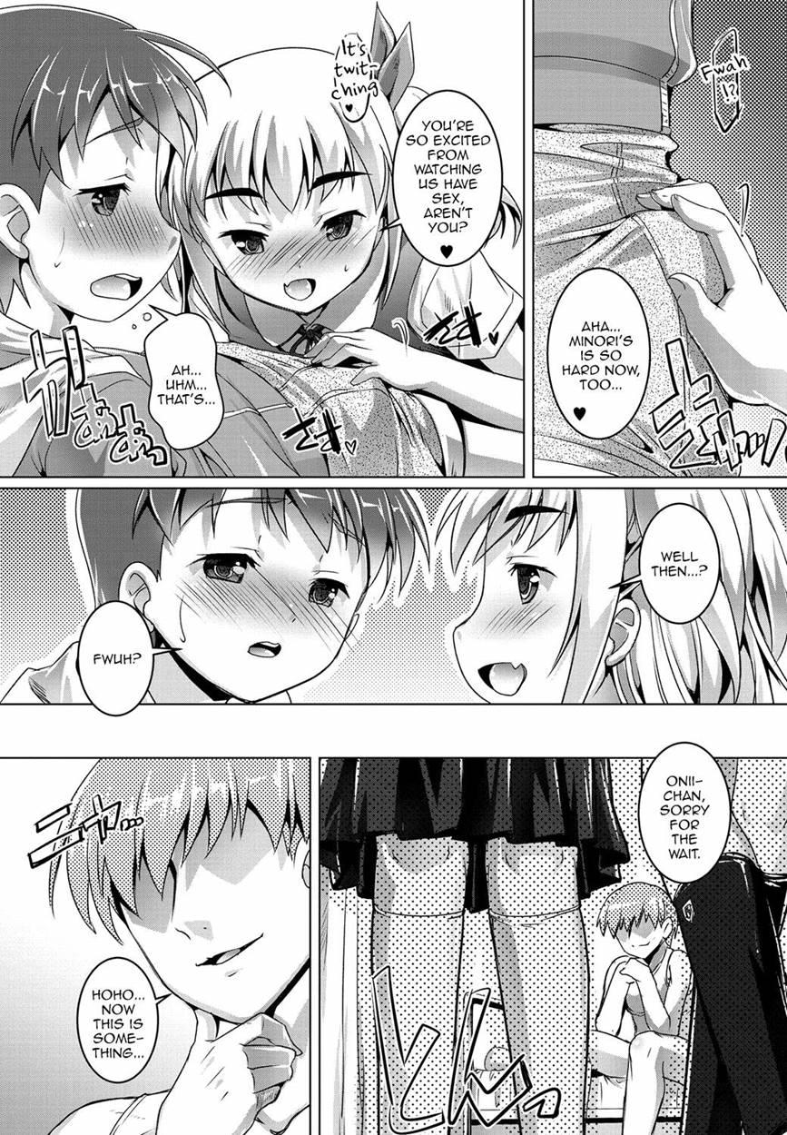 Gekkan Web Otokono Kollection! S [yaoi] 1