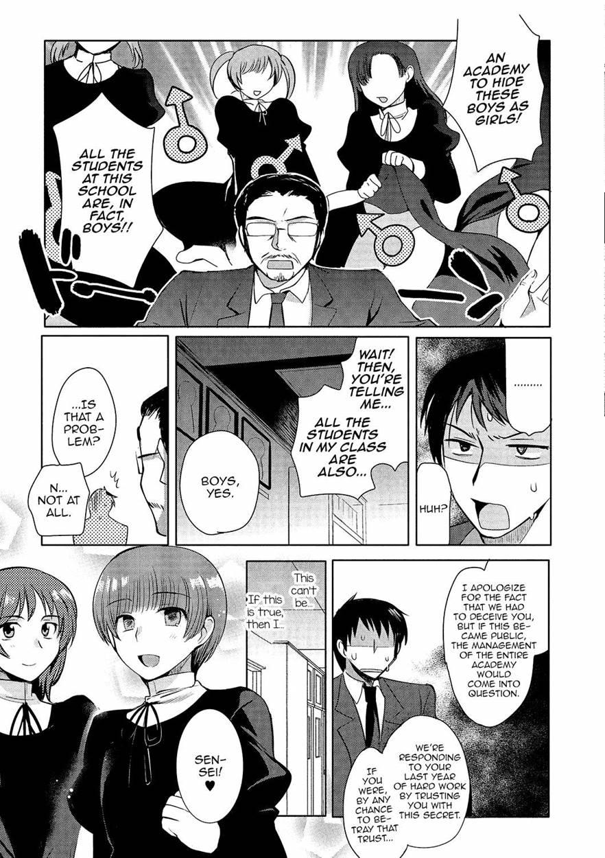 Gekkan Web Otokono Kollection! S [yaoi] 1